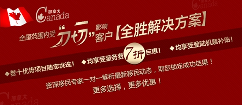 【獨家】全國范圍內(nèi)受“一刀切”影響客戶全勝解決方案！
